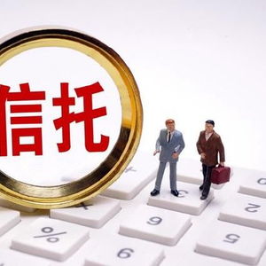 普惠型養(yǎng)老服務(wù)信托落地江蘇，多主體協(xié)同機(jī)制研究同步啟動(dòng)