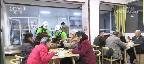 《“十四五”公共服務(wù)規(guī)劃》發(fā)布 織密民生保障網(wǎng)，養(yǎng)老服務(wù)再升級(jí)