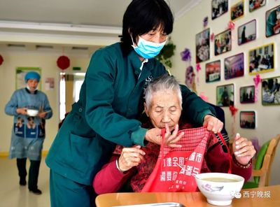 2020年青海養老服務 多項民生福利舉措，托起幸?！﹃柤t’