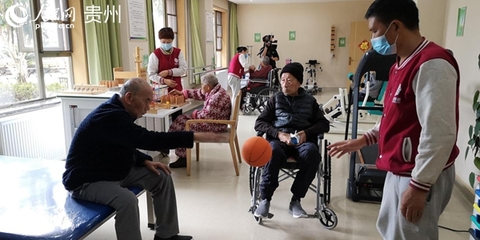 貴州出臺若干措施深化養老服務改革，著力構建多層次養老服務體系