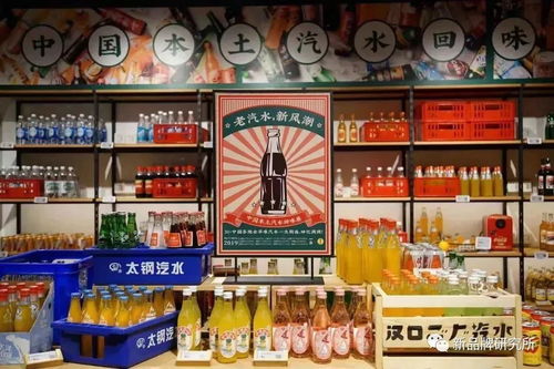 創(chuàng)立2年，年銷3億 網(wǎng)紅飲料“漢口二廠”兇猛成長記