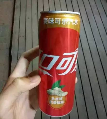 打破百年傳統(tǒng)，可口可樂進軍酒精飲品市場，茶飲賽道再添變數(shù)